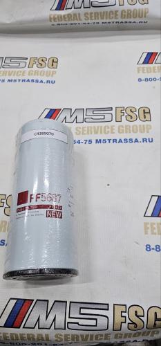 photo_2025-12-08_15-53-47