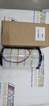 photo_2025-12-08_16-16-11