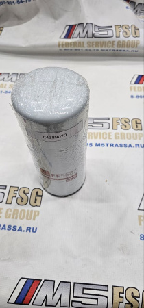 photo_2025-12-08_15-53-36