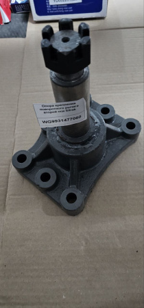 photo_2025-12-08_14-46-56