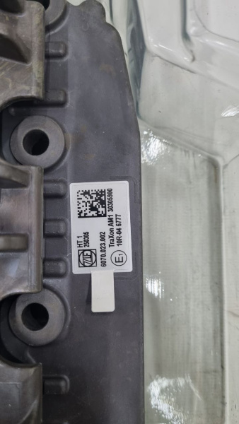 photo_2_2025-12-23_09-22-16