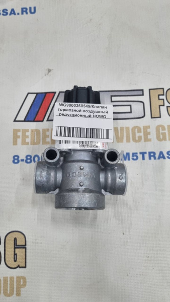 photo_1_2025-12-23_09-10-27