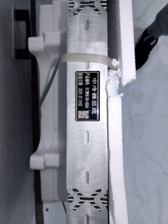 photo_2025-11-27_16-42-27