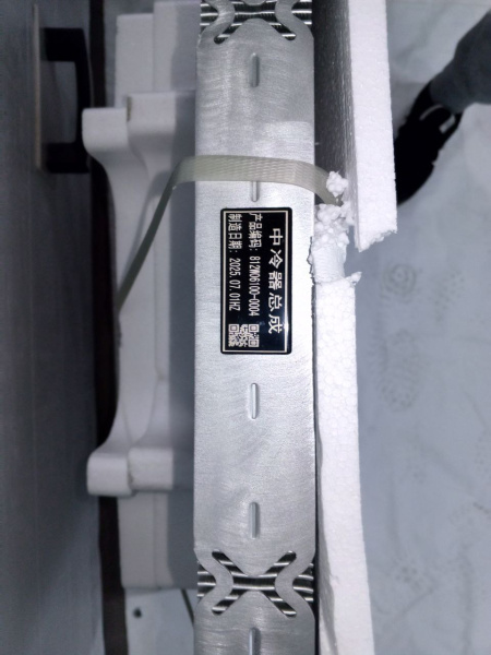 photo_2025-11-27_16-42-27