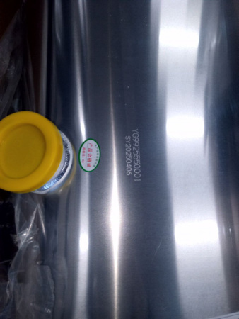 photo_2025-11-27_16-43-30