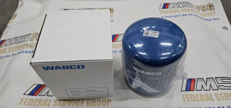 photo_2025-12-08_15-20-02