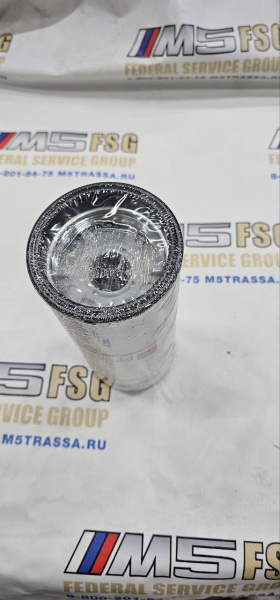 photo_2025-12-08_15-53-43