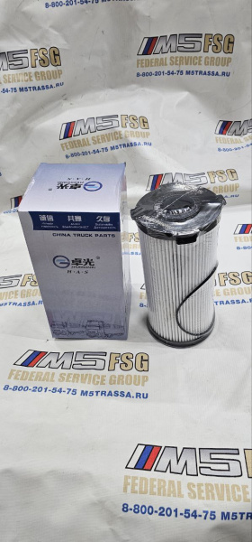 photo_2025-12-08_15-17-12