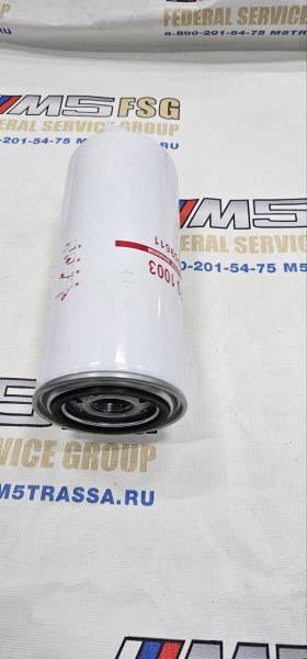 photo_2025-12-08_15-57-08