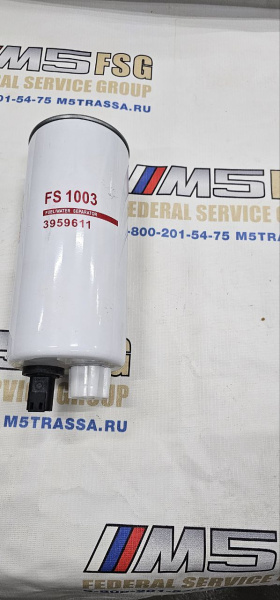 photo_2025-12-08_15-57-04