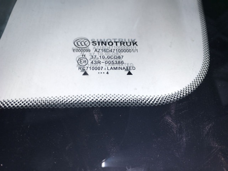 photo_2025-11-27_16-55-37