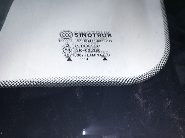 photo_2025-11-27_16-55-37