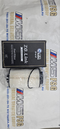 photo_2025-12-08_15-17-03